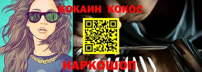 a pvp Славянск-на-Кубани