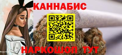 спиды Сланцы