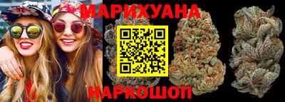a pvp Славянск-на-Кубани