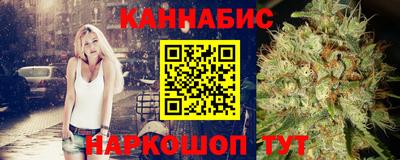 a pvp Славянск-на-Кубани