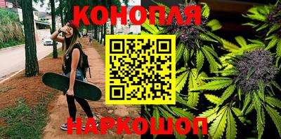 спиды Сланцы