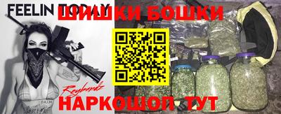 a pvp Славянск-на-Кубани