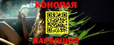 спиды Сланцы