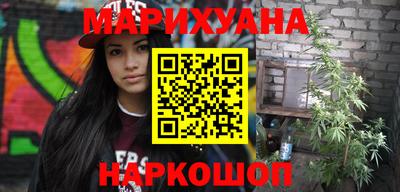 спиды Сланцы