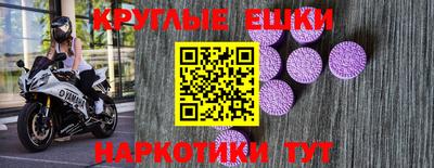кокаин перу Славгород
