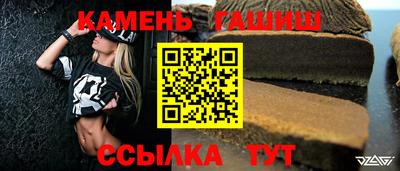 кокаин перу Славгород